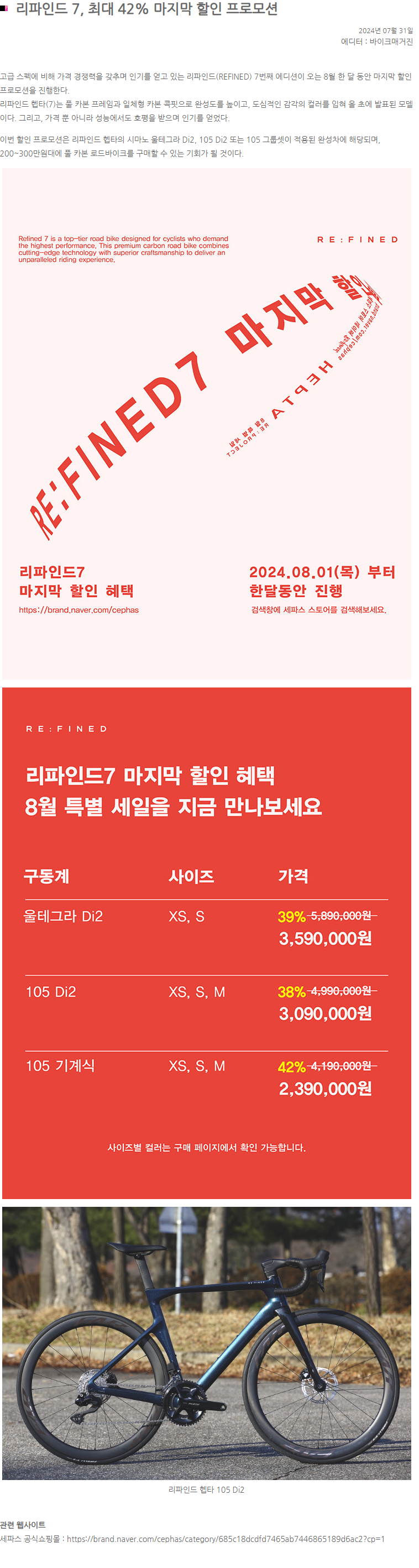 제목 없음-1.png