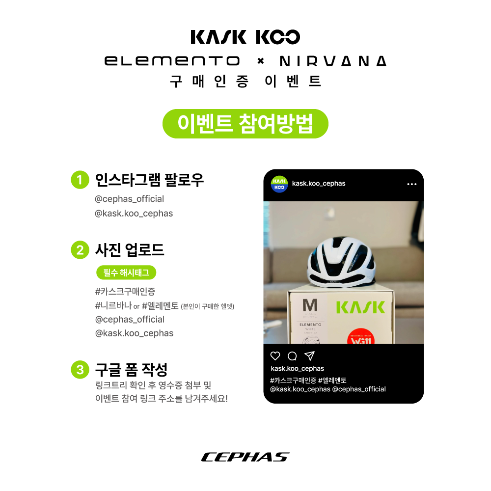 KakaoTalk_20240902_093421168_02.png